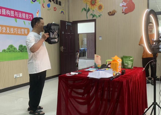 c7e4b94d64958a59c3186901cacc052_副本.jpg