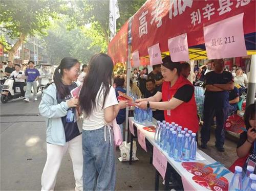 QQ图片20240610071307.jpg