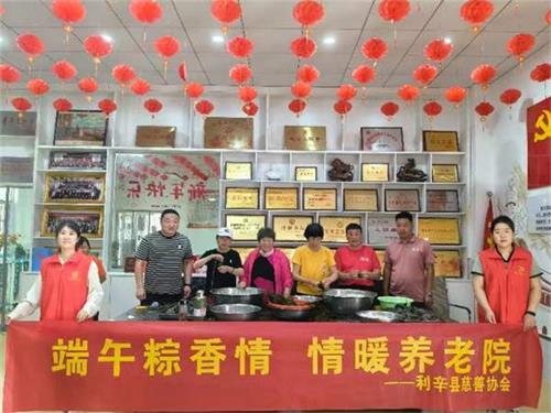 QQ图片20240610063346.jpg