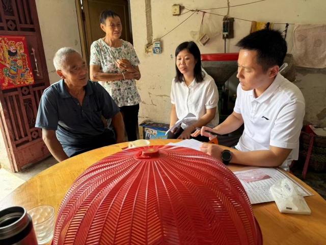 微信图片_20240612160458_副本.jpg