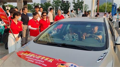 QQ图片20240615110009.jpg