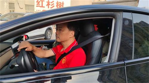 QQ图片20240615110016.jpg