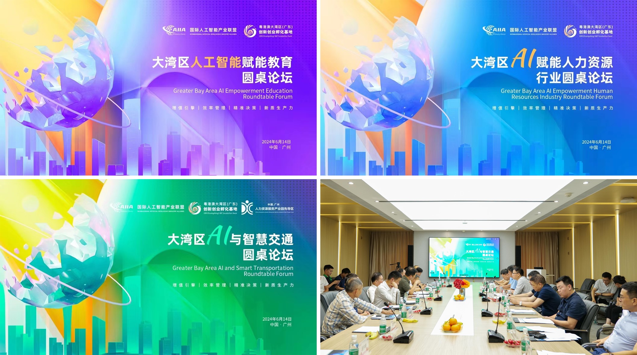 https://img.toumeiw.cn/upload/images/20240617/35fa8816d9cc8fc9c602534ab32c4631.jpg https://img.toumeiw.cn/upload/images/20240617/35fa8816d9cc8fc9c602534ab32c4631.jpg