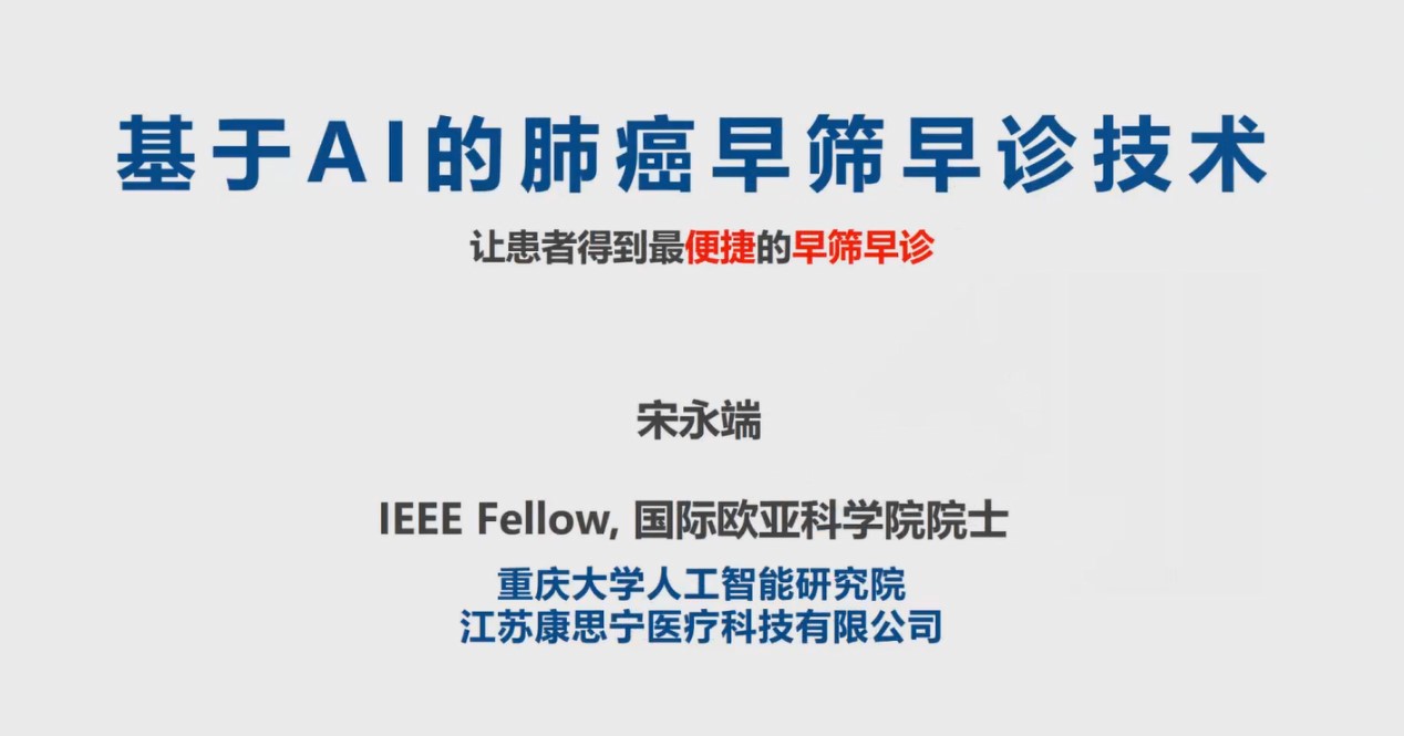 https://img.toumeiw.cn/upload/images/20240617/728da0f56883e4e34ec38bfd5d9040aa.jpg https://img.toumeiw.cn/upload/images/20240617/728da0f56883e4e34ec38bfd5d9040aa.jpg