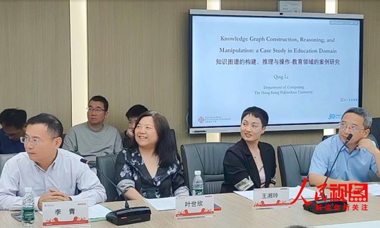 微信图片_20240618111353_副本.jpg
