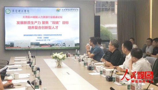 微信图片_20240618111422_副本.jpg