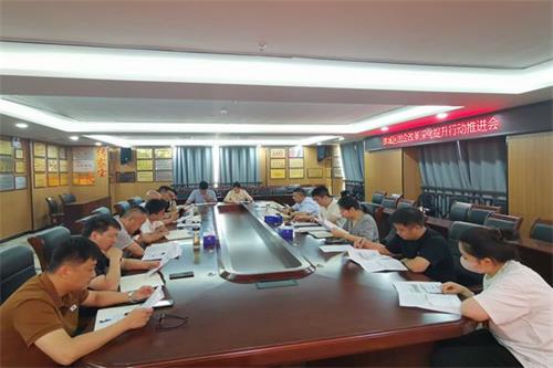 QQ图片20240619162257.jpg
