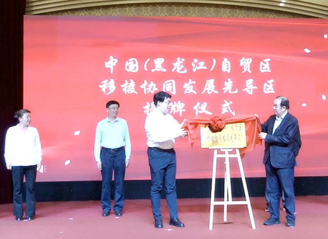 图片1_副本.jpg