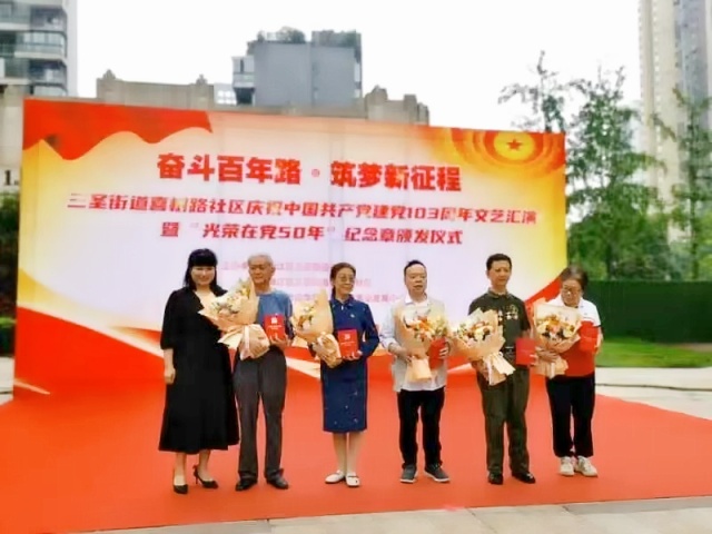 微信图片_20240628203321_副本.jpg