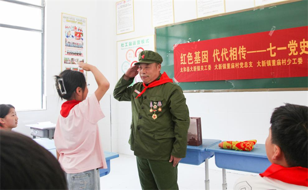 图片8.png
