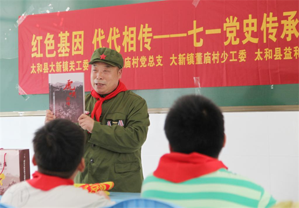 图片10.png