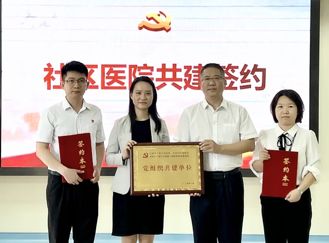 QQ图片20240701122649_副本.jpg