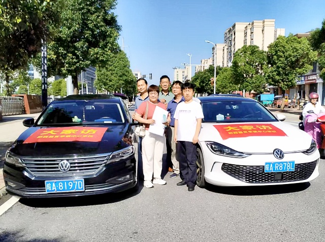 QQ图片20240706075018_副本.jpg