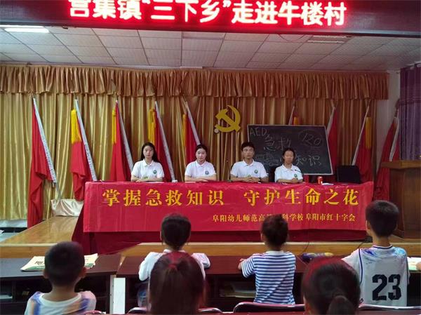 QQ图片20240711100048.jpg