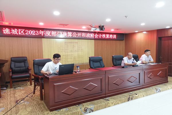 QQ图片20240719131730.jpg