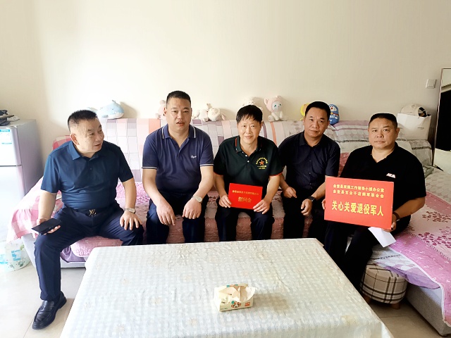 75466b51ff683cf973cd92196d57f8c_副本.jpg