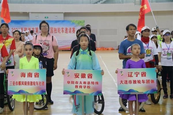 QQ图片20240726125735.jpg