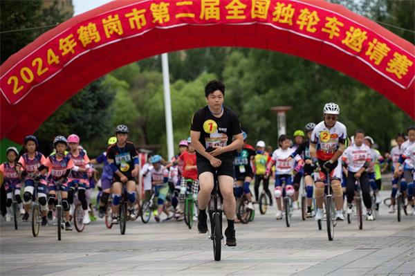 QQ图片20240726125909.jpg