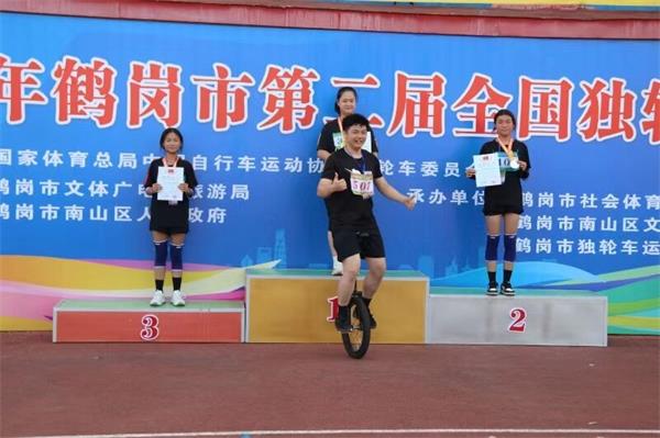 QQ图片20240726125813.jpg