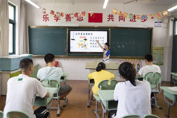 图片7.png