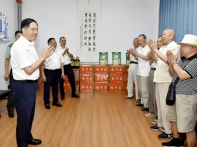 微信图片_20240729172144_副本.jpg