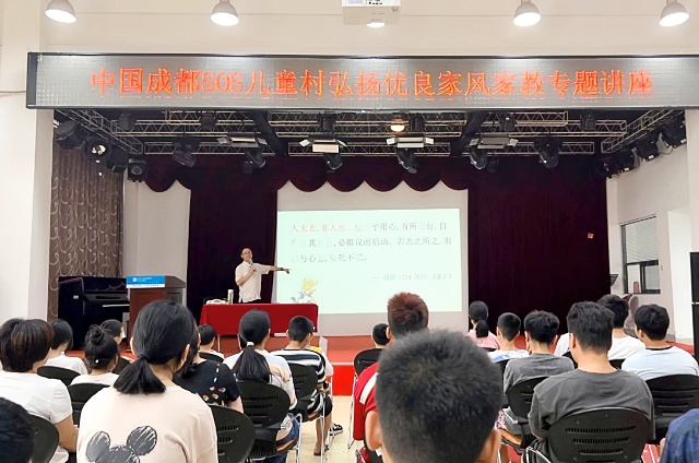 微信图片_20240731172832_副本.jpg