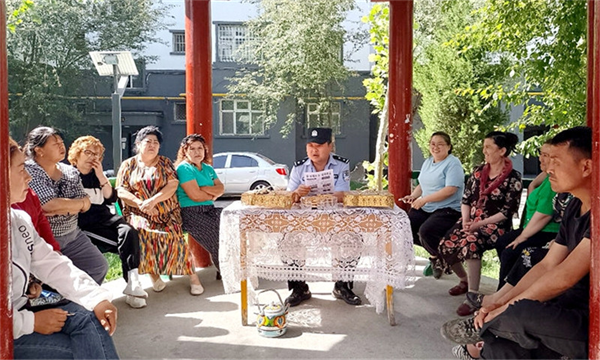 图片8.png