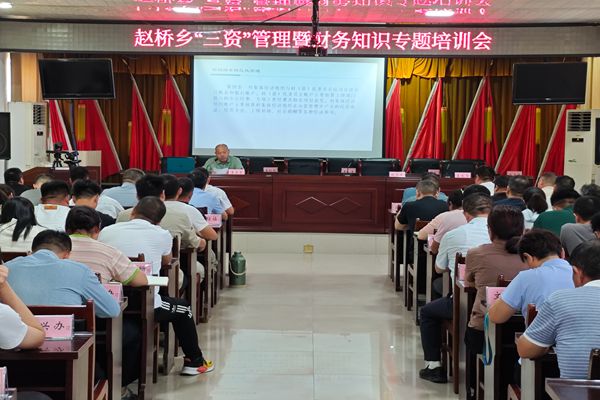QQ图片20240815161703.jpg