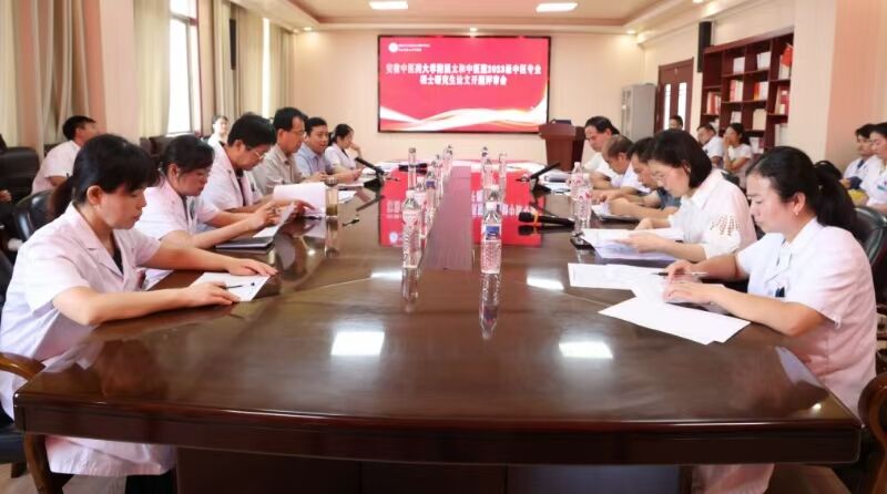 QQ图片20240828131550.jpg