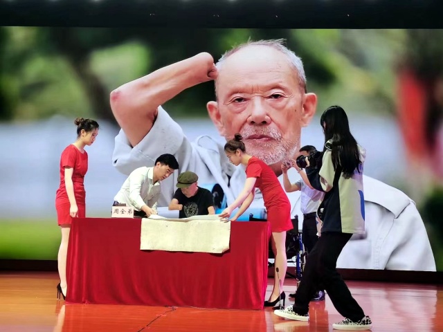 微信图片_20240829134736_副本.jpg