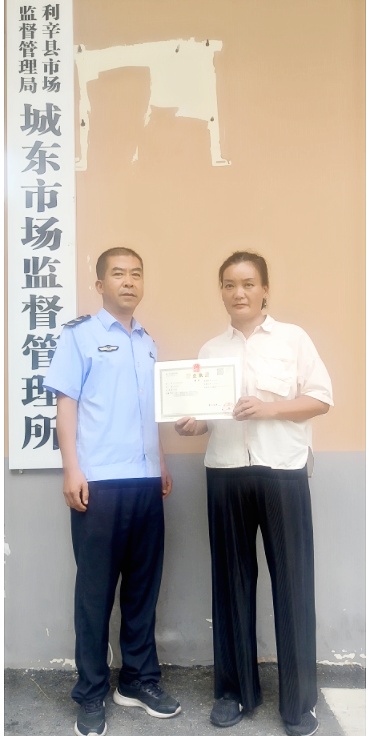 图片1_副本.jpg