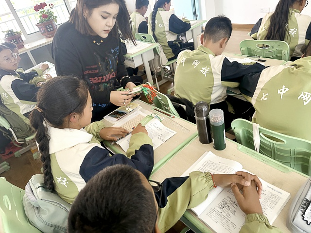 微信图片_20240906162042_副本.jpg