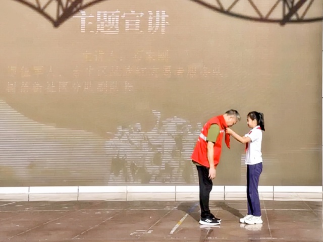 微信图片_20240918203435_副本.jpg