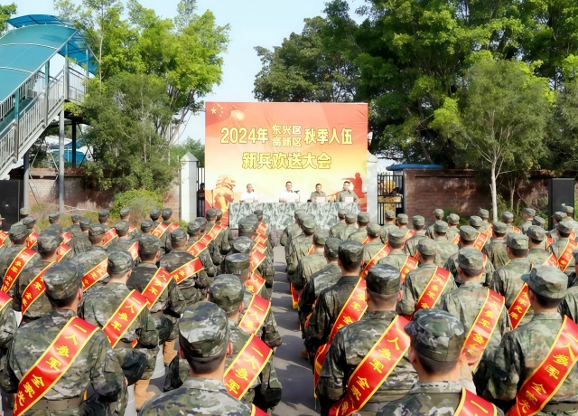 微信图片_20240921151003_副本.jpg