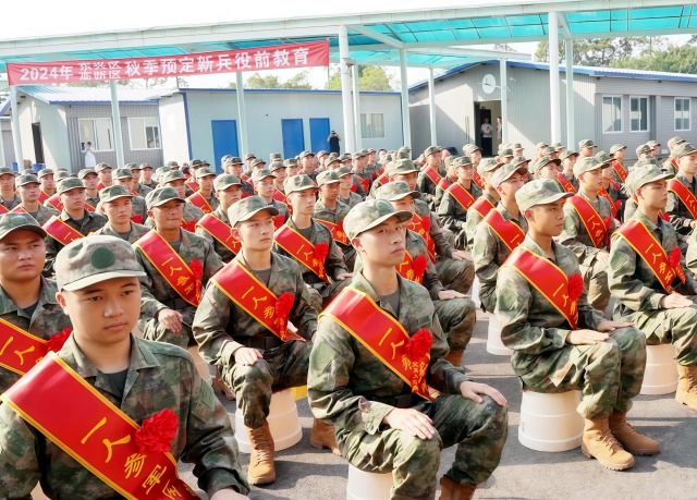 微信图片_20240921151026_副本.jpg