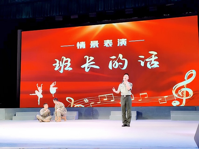 微信图片_20240924132249_副本.jpg