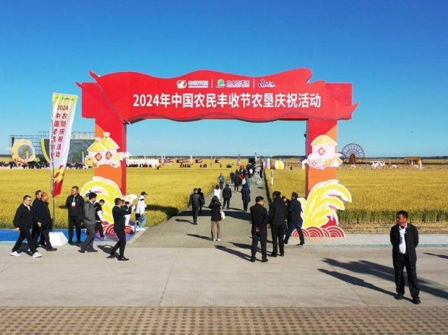 1-24092Z949353L_副本.jpg