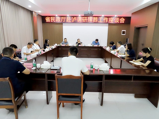 图片2_副本.jpg