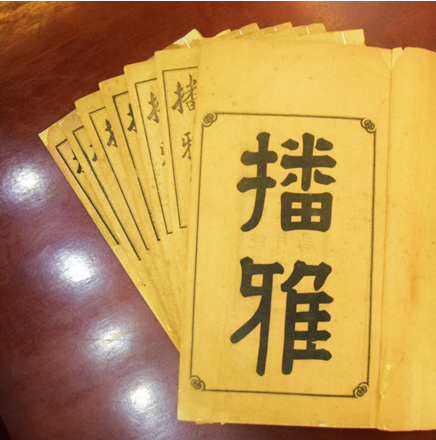 图片2.png