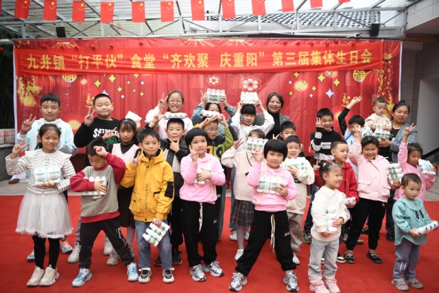 图片6_副本.jpg