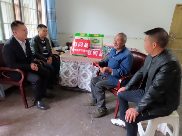 图片2_副本.jpg