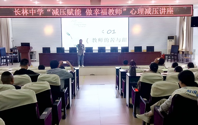 微信图片_20241015100133_副本.jpg