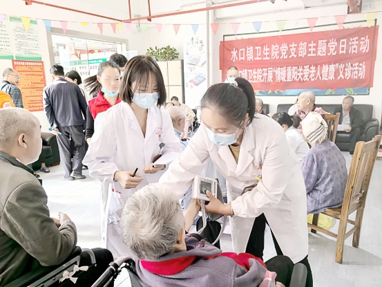 水口镇镇卫生院组织开展老年人义诊_副本.jpg