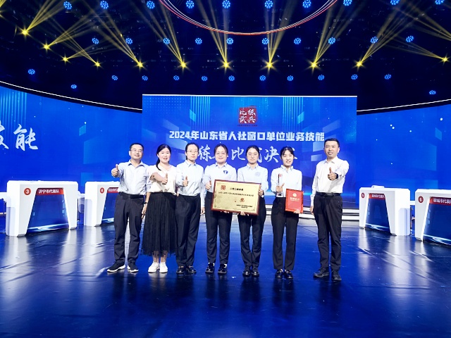 微信图片_20241017143845_副本.jpg