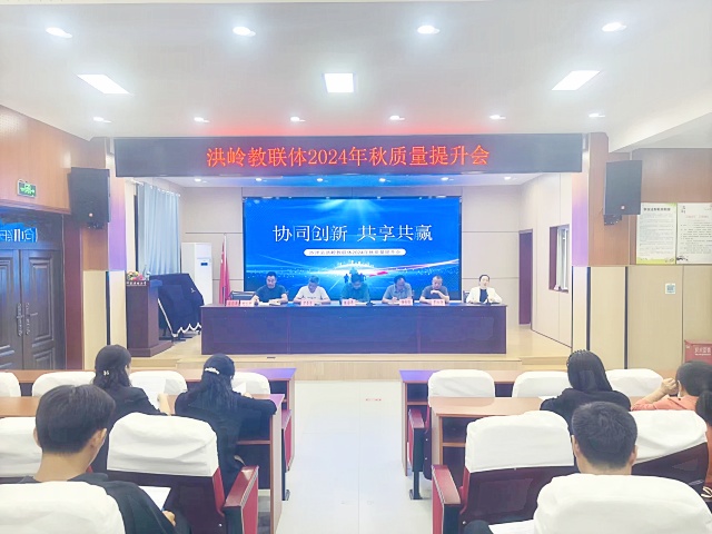 微信图片_20241016154100_副本.jpg