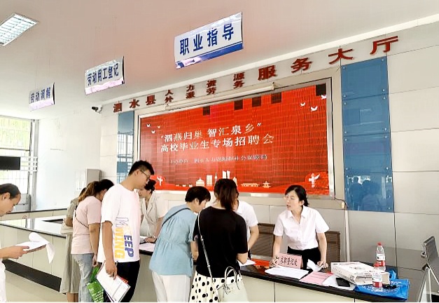 图片2_副本.jpg