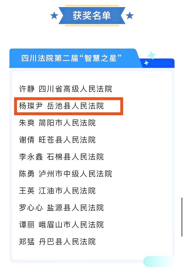 图片2_副本.jpg