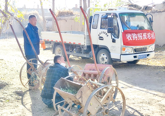 蓼泉镇：农机报废享补贴 上门回收暖民心1_副本.jpg