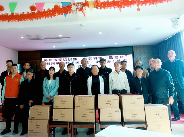 mmexport1729645101166_副本.jpg