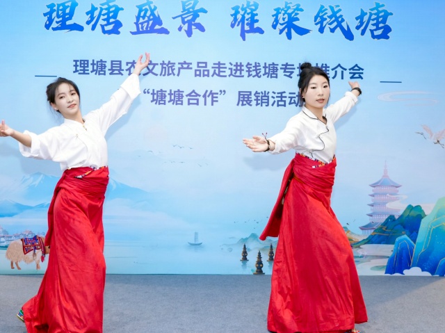 图为文化交流_副本.jpg